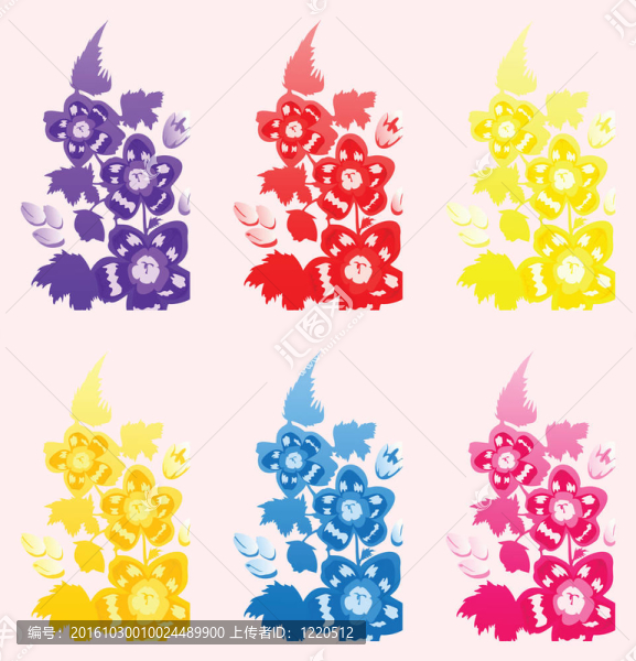 花一套