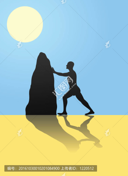 這個(gè)人將一塊石頭移動(dòng)到沙漠。一個(gè)插畫(huà)
