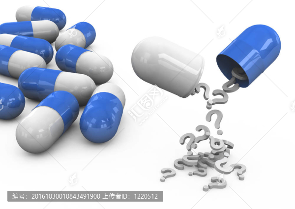 在白色背景上的3D藥丸