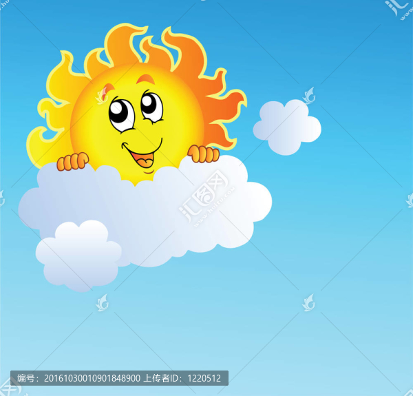 太陽在藍(lán)天上托著云