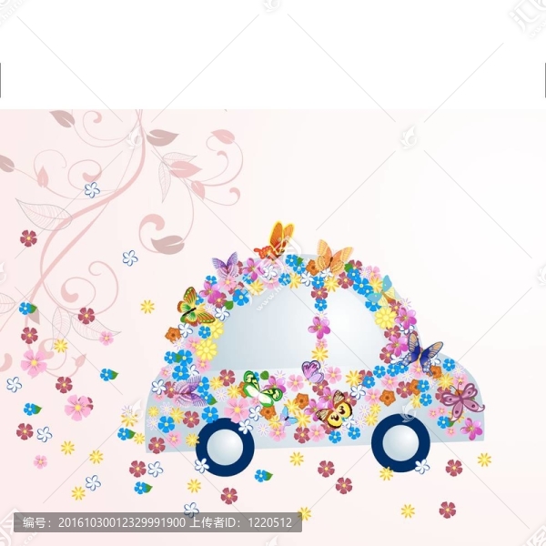 帶蝴蝶的浪漫花車