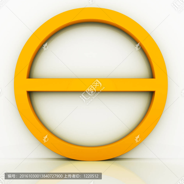停止的跡象