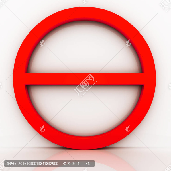 停止的跡象