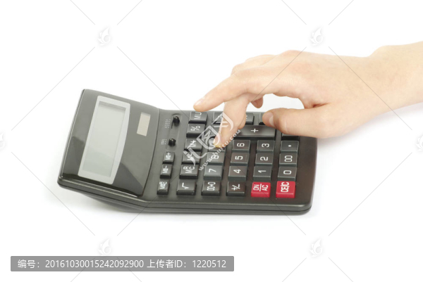 計(jì)算器的手