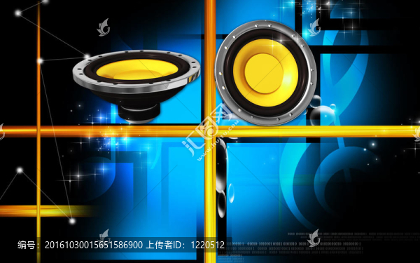 汽車音響
