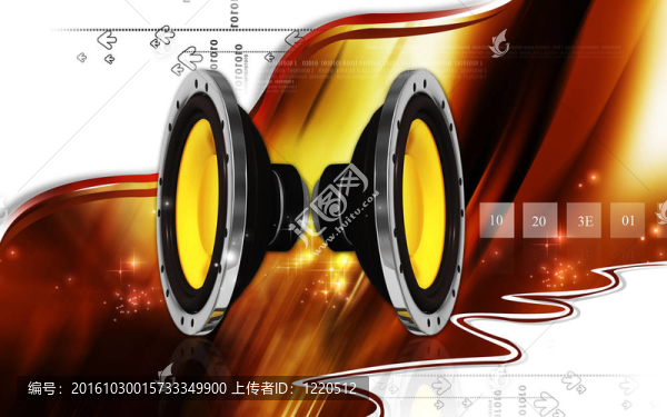 汽車音響
