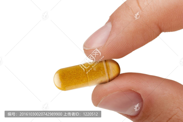 藥丸