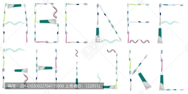 用牙刷的信