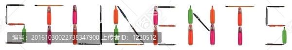 學(xué)生用書(shū)寫(xiě)工具