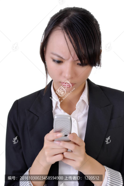 憤怒的女商人