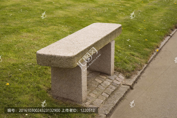 臺(tái)花崗巖