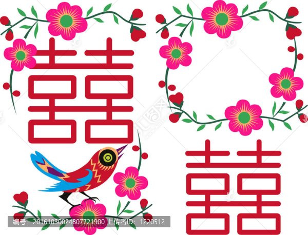 中國(guó)鳥類賀卡設(shè)計(jì)