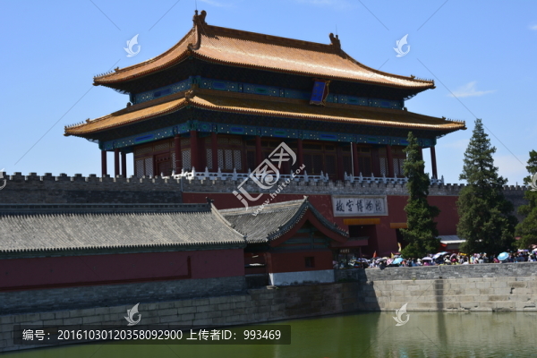 故宮角樓
