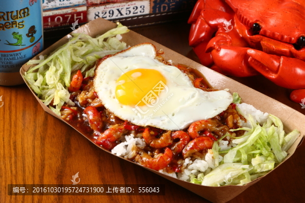 小龍蝦煎蛋飯
