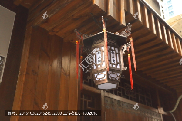 燈籠,長沙都正街