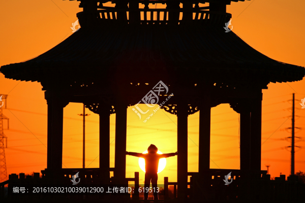 沈撫新城,金鳳灣夕照