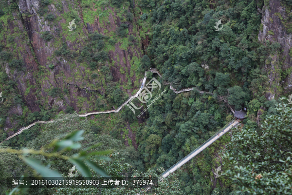 武義牛頭山