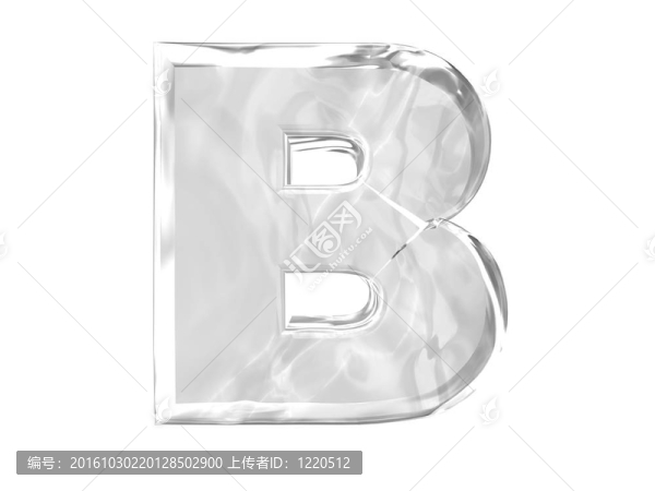三維字母B資本