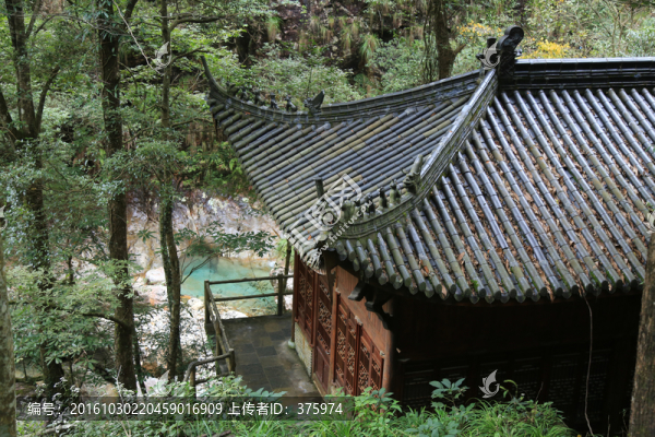 武義牛頭山