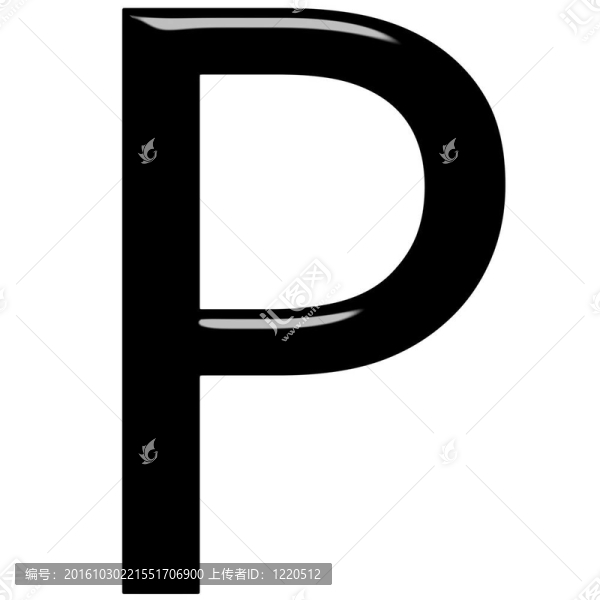 三維信P
