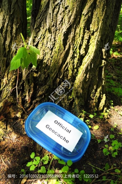 geocache