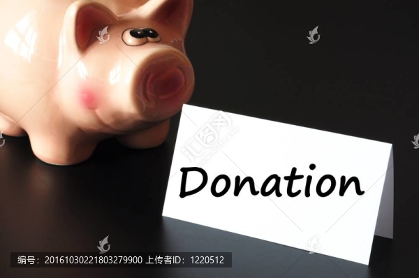捐贈(zèng)