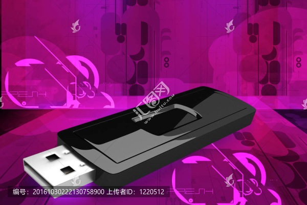 閃存盤