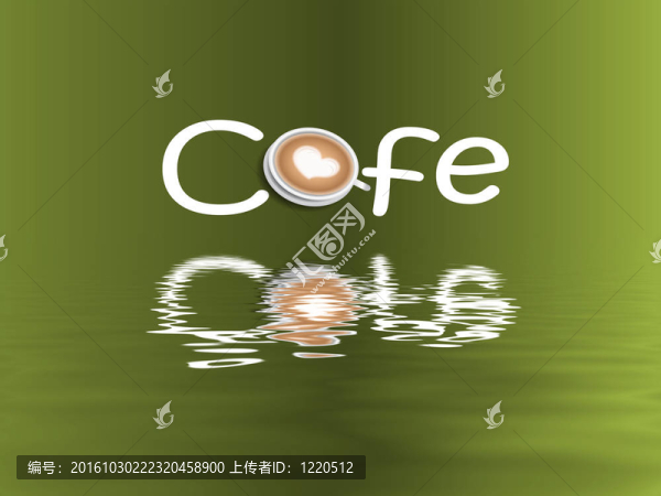 咖啡館