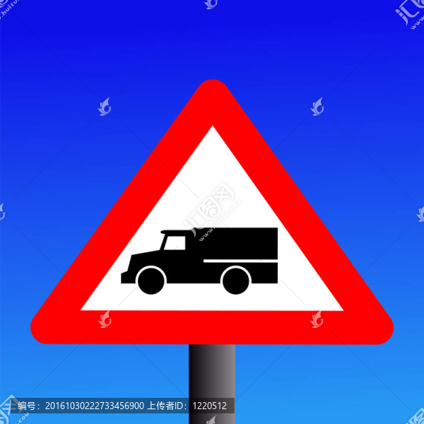 警告標(biāo)志的卡車