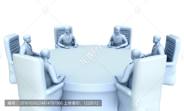 圓桌討論