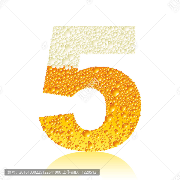 5字母的啤酒
