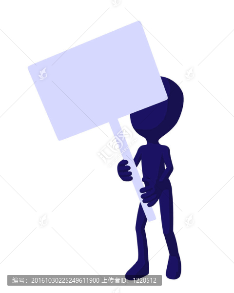 可愛的藍色剪影家伙持有一個空白的跡象