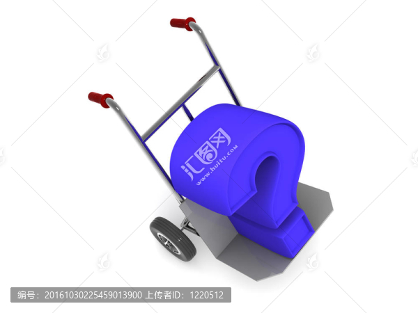 帶問題的跟蹤