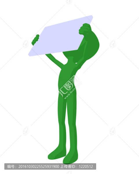 可愛(ài)的綠色剪影家伙持有空白名片