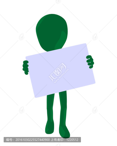 可愛的綠色剪影家伙持有空白名片