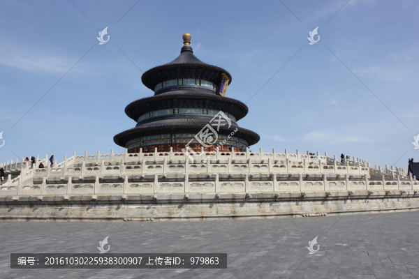 天壇