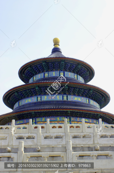 天壇