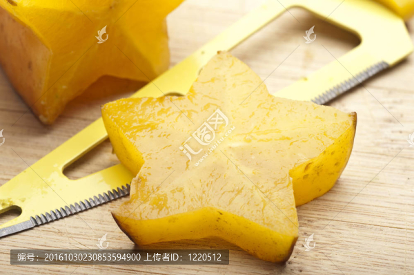 楊桃楊桃
