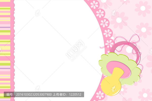 嬰兒相冊模板