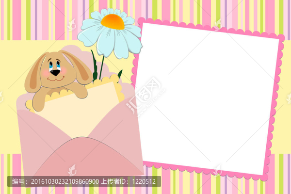 嬰兒相冊模板