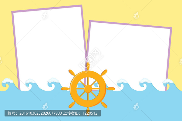 問(wèn)候卡空白模板