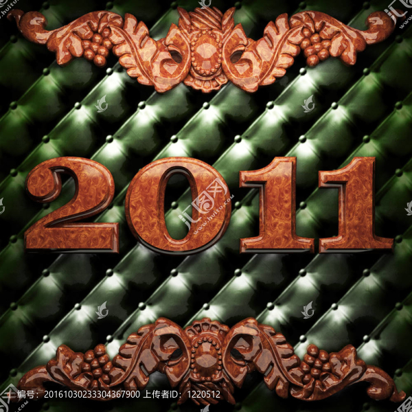 2011紅木裝飾