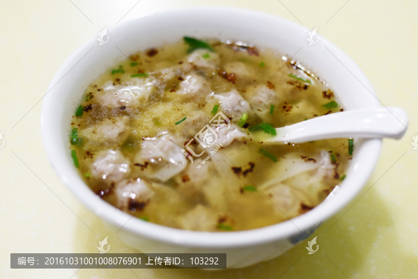 一碗小混沌