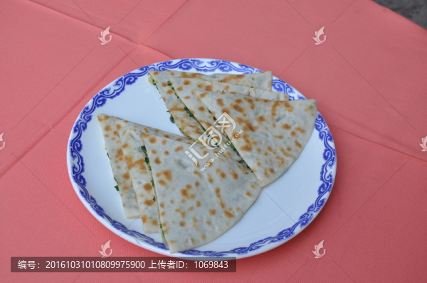 菜餅