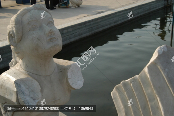 斷臂