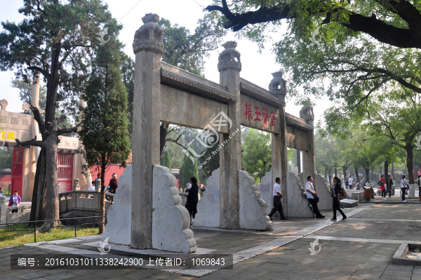 金聲玉振坊