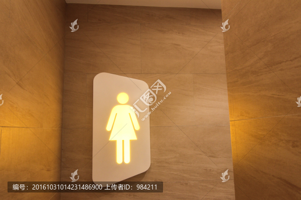 女性洗手間標(biāo)志