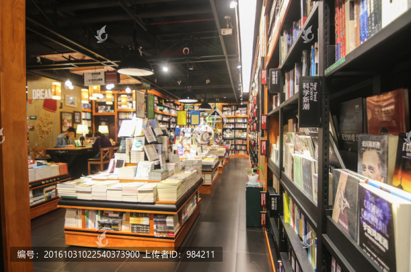 書(shū)店,書(shū)吧,圖書(shū)館