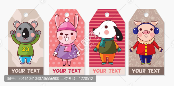 冬天的動物卡片