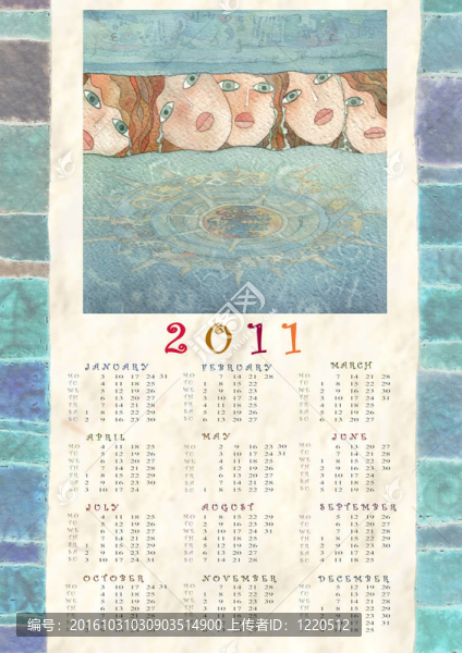 日歷2011